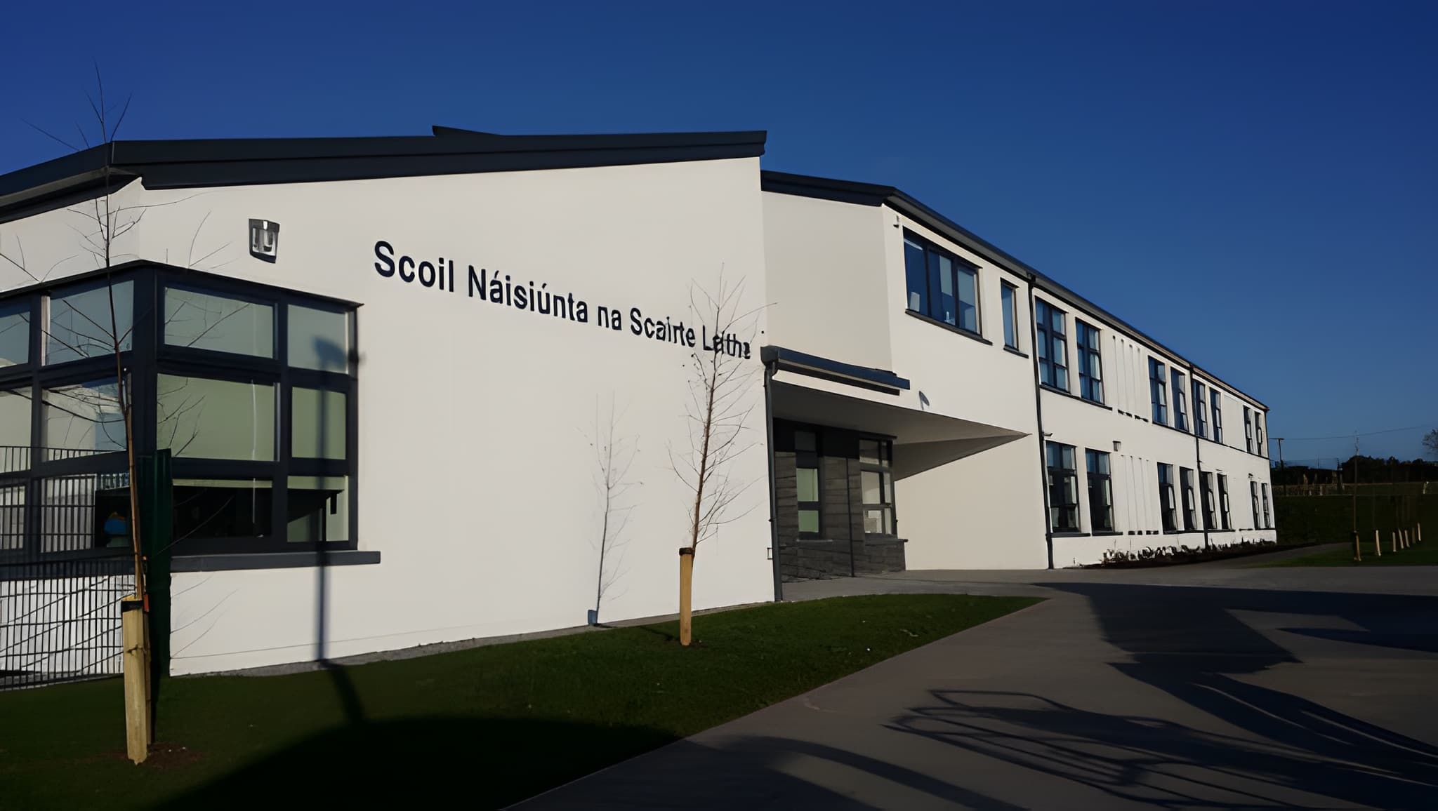 Education-Scoil-Naisiunta-Scairte-Leithe-1
